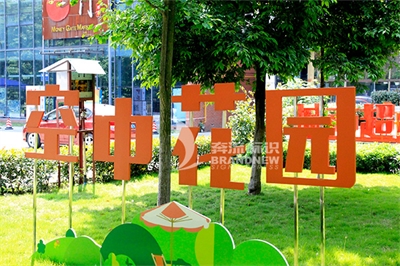 成都標識標牌行業需求結構零散