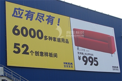 標識廠家制作的標識對企業的意義