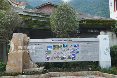 景區旅游標識牌對景區的推廣意義