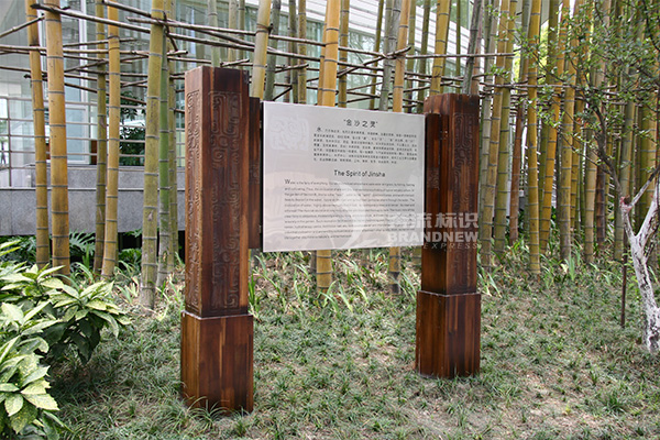 導視系統(tǒng) 導視系統(tǒng)