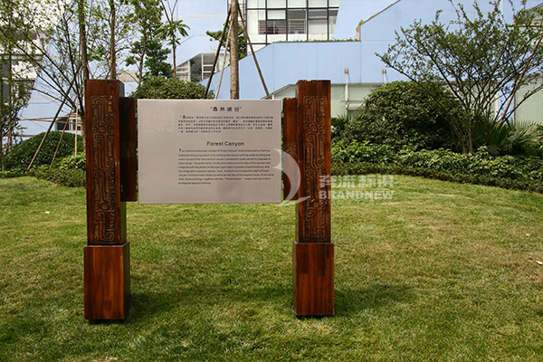 導視系統(tǒng) 導視系統(tǒng)