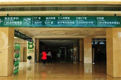 醫院標識的必要點（一）