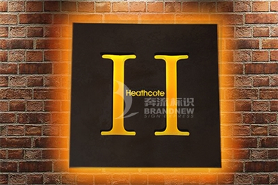 未來的標牌制作行業（一）