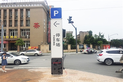 各種標志標牌的相關規定