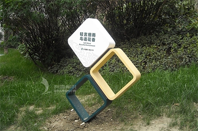 校園標識導視系統有哪些？