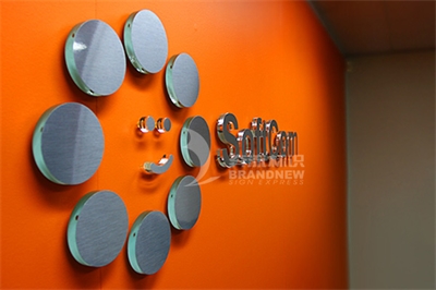 企業的面子-公司文化墻