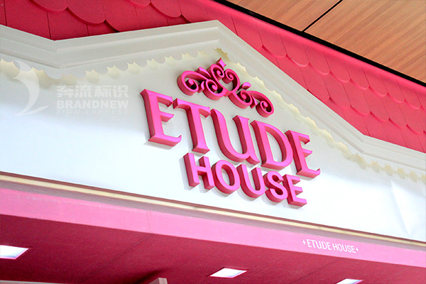 導(dǎo)視系統(tǒng) 導(dǎo)視系統(tǒng)