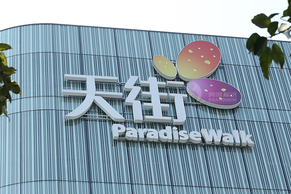 校園導(dǎo)視系統(tǒng) 校園導(dǎo)視系統(tǒng)