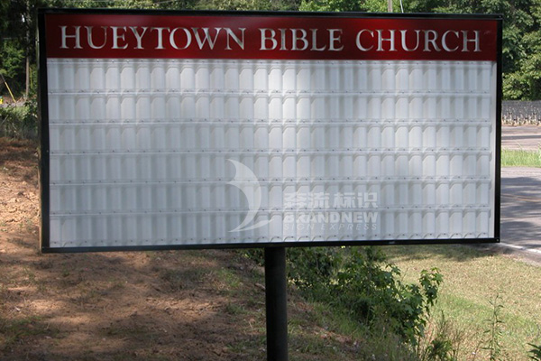 黨建標(biāo)識(shí)標(biāo)牌 黨建標(biāo)識(shí)標(biāo)牌