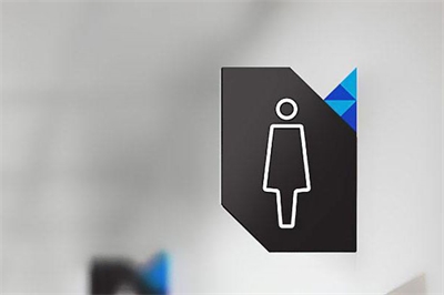 公共環境視覺導視系統設計（一）