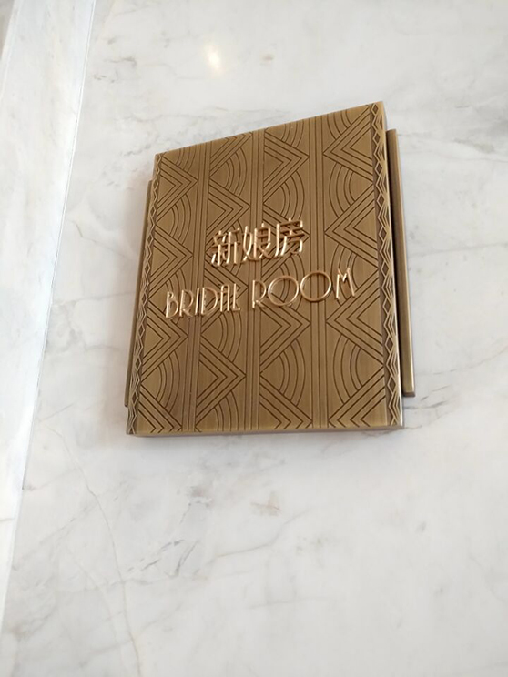 導(dǎo)視牌 導(dǎo)視牌