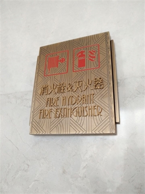 金屬標牌制作的注意事項