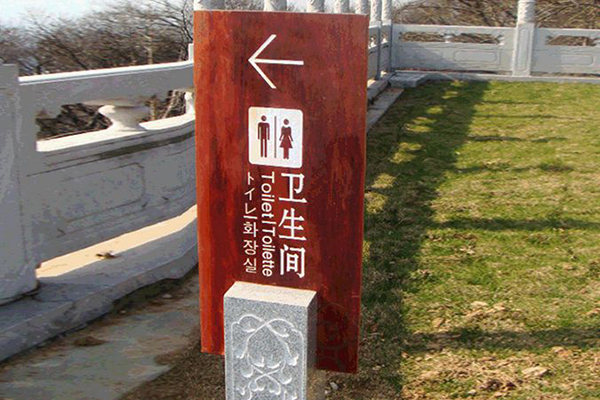 標(biāo)識 標(biāo)識