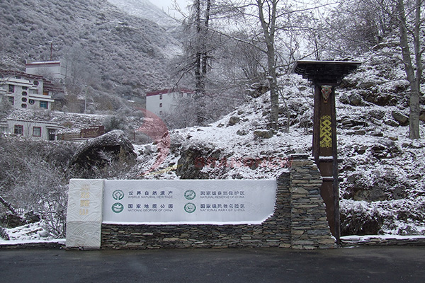 標(biāo)識(shí)導(dǎo)視的辨識(shí) 標(biāo)識(shí)導(dǎo)視的辨識(shí)