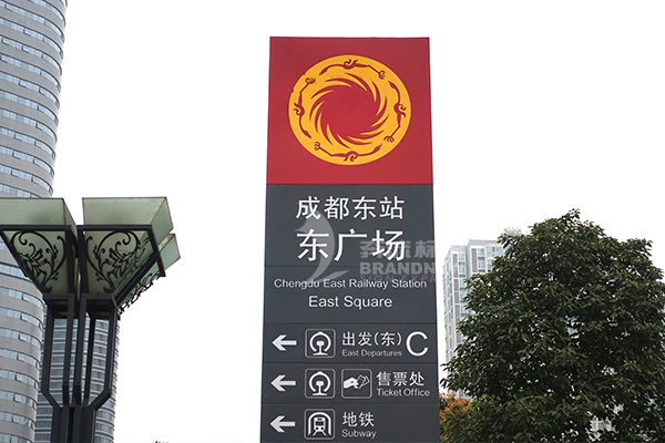 導視系統(tǒng) 導視系統(tǒng)