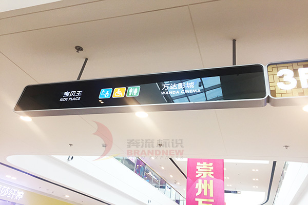 標(biāo)牌 標(biāo)牌