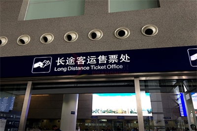 常見的導視系統（上）