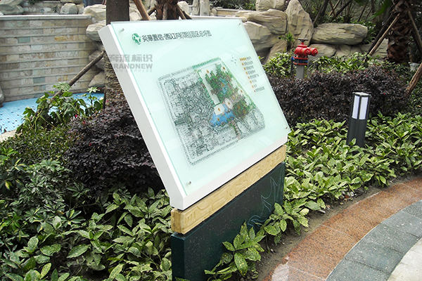 標(biāo)識(shí)設(shè)計(jì) 標(biāo)識(shí)設(shè)計(jì)