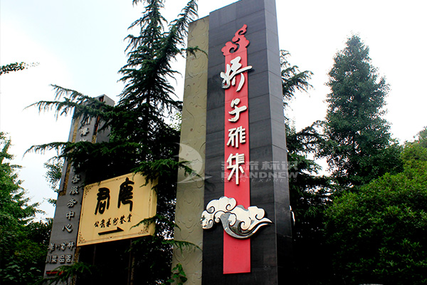 未標(biāo)題-1.jpg 未標(biāo)題-1.jpg