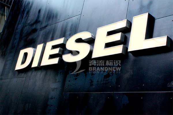 LED平面發(fā)光字 LED平面發(fā)光字