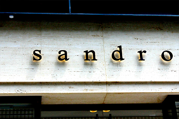 LED發(fā)光字 LED發(fā)光字