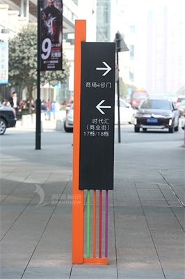 標(biāo)識方案設(shè)計怎么做？