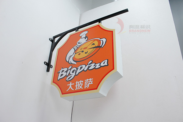 平面標(biāo)識(shí) 平面標(biāo)識(shí)