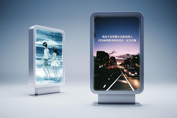 個(gè)性型標(biāo)識(shí)導(dǎo)視 個(gè)性型標(biāo)識(shí)導(dǎo)視