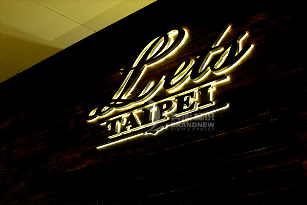 背發(fā)光字 背發(fā)光字