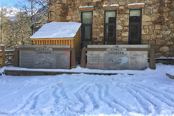 標(biāo)識(shí) 標(biāo)識(shí)