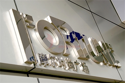 不銹鋼標(biāo)識(shí)如何保養(yǎng)？