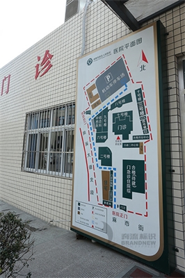 色彩設計對于導視系統的重要性（下篇）