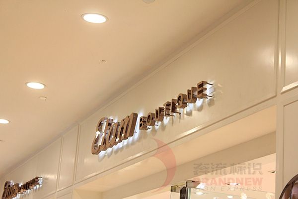 室內(nèi)標(biāo)識牌 室內(nèi)標(biāo)識牌