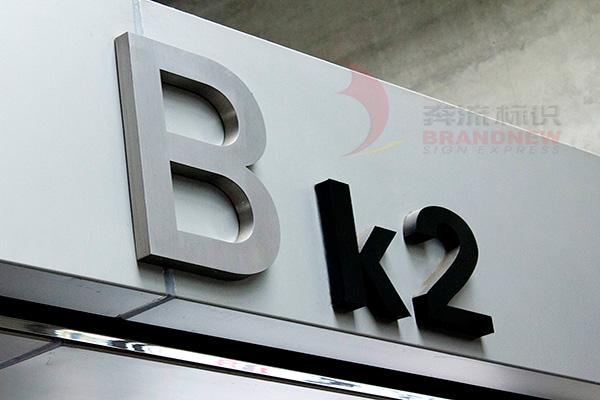 標(biāo)識 標(biāo)識