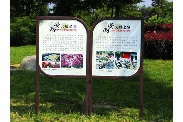 標(biāo)識(shí)標(biāo)牌 標(biāo)識(shí)標(biāo)牌