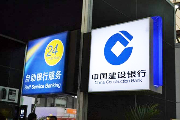 標(biāo)識(shí)標(biāo)牌 標(biāo)識(shí)標(biāo)牌