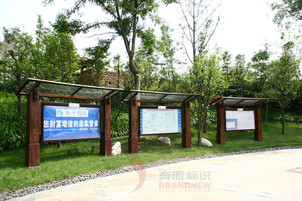 標(biāo)識 標(biāo)識