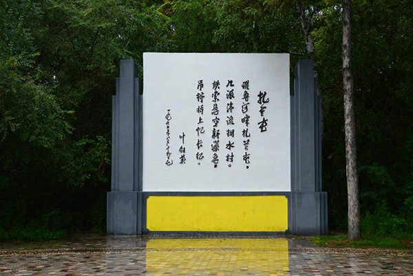 標(biāo)識設(shè)計 標(biāo)識設(shè)計