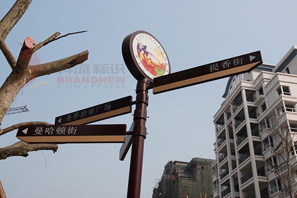 導(dǎo)視牌 導(dǎo)視牌