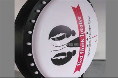 吸塑燈箱的特色和主要應(yīng)用在哪些地方？