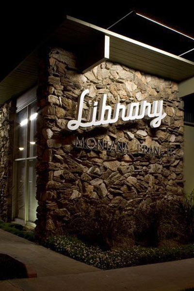 店招形象設(shè)計(jì) 店招形象設(shè)計(jì)