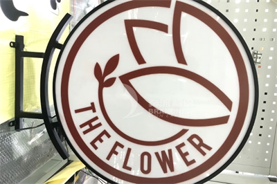 吸塑燈箱的技術與應用