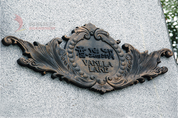 標(biāo)牌 標(biāo)牌