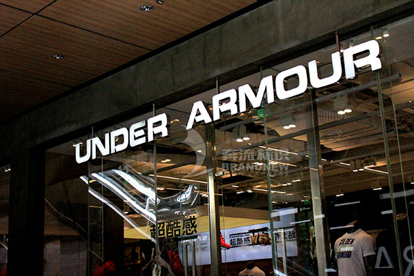 金屬樹脂平面發(fā)光字 金屬樹脂平面發(fā)光字