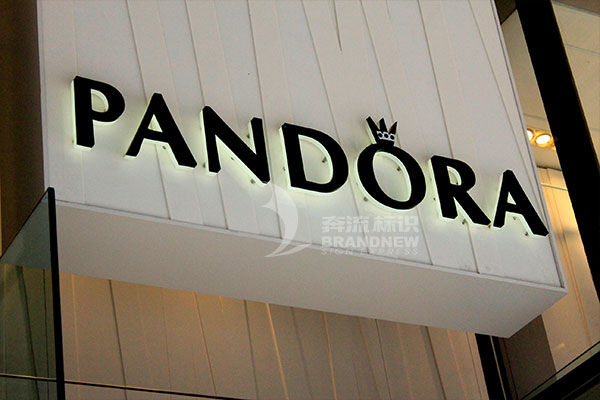 不銹鋼背發(fā)光字 不銹鋼背發(fā)光字