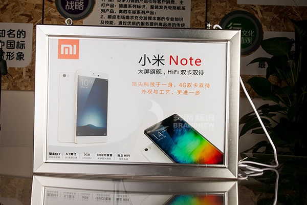 戶外廣告 戶外廣告