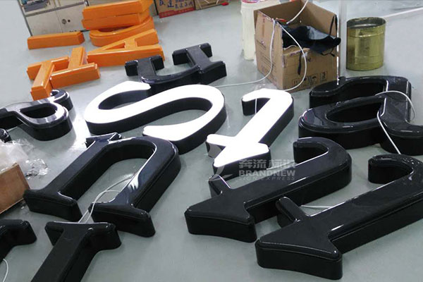 手工吸塑 手工吸塑