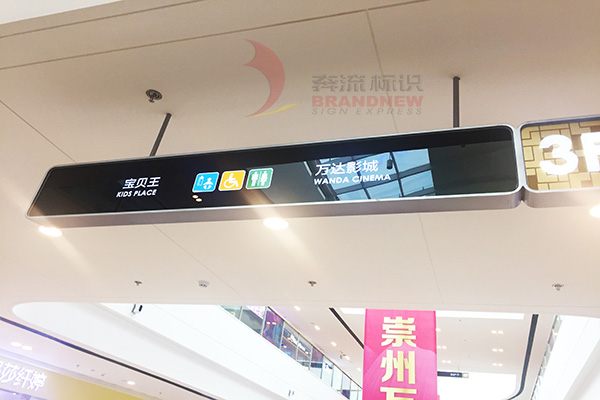 標(biāo)牌 標(biāo)牌