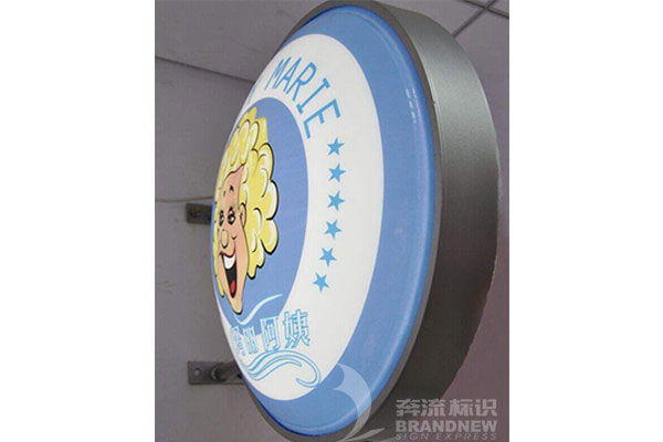 吸塑燈箱 吸塑燈箱