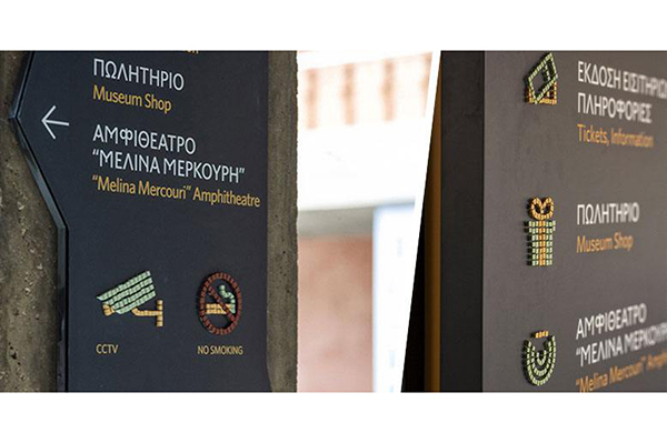 醫(yī)院標(biāo)識(shí)標(biāo)牌 醫(yī)院標(biāo)識(shí)標(biāo)牌